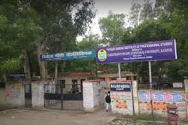 Feroze Gandhi Polytechnic Rae Bareli College Ambience photo 6